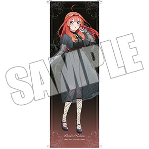 TVスペシャルアニメ「五等分の花嫁∽」 B2半裁タペストリー〈FIVE Memories Gothic rock 五月〉