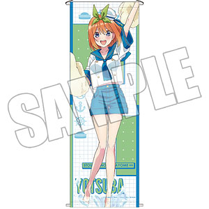 TVスペシャルアニメ「五等分の花嫁∽」 B2半裁タペストリー〈FIVE Memories スプラッシュサマー 四葉〉