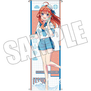 TVスペシャルアニメ「五等分の花嫁∽」 B2半裁タペストリー〈FIVE Memories スプラッシュサマー 五月〉