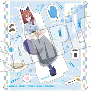 TVスペシャルアニメ「五等分の花嫁∽」 カスタムアクリル