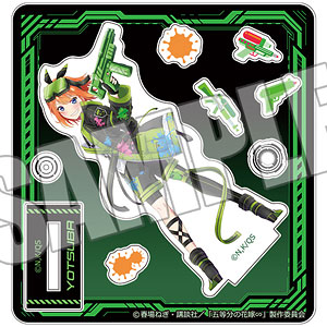 TVスペシャルアニメ「五等分の花嫁∽」 カスタムアクリルスタンド〈FIVE Memories Colorful Markers 四葉〉