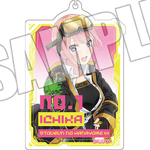 TVスペシャルアニメ「五等分の花嫁∽」 アクリルキーホルダー〈FIVE Memories Colorful Markers 一花〉