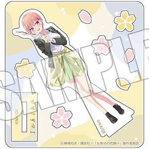 TVスペシャルアニメ「五等分の花嫁∽」 カスタムアクリルスタンド〈FIVE Memories サクラサク！ 一花〉