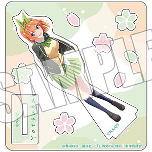 TVスペシャルアニメ「五等分の花嫁∽」 カスタムアクリルスタンド〈FIVE Memories サクラサク！ 四葉〉