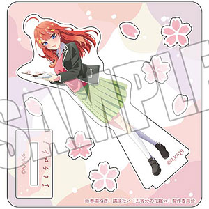 TVスペシャルアニメ「五等分の花嫁∽」 カスタムアクリルスタンド〈FIVE Memories サクラサク！ 五月〉
