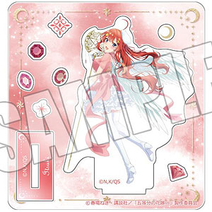 TVスペシャルアニメ「五等分の花嫁∽」 カスタムアクリルスタンド〈FIVE Memories マジカル☆クインテット 五月〉