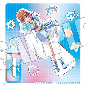 TVスペシャルアニメ「五等分の花嫁∽」 カスタムアクリルスタンド〈FIVE Memories FIVE Cheerleader 三玖〉