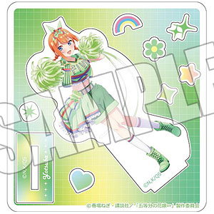 TVスペシャルアニメ「五等分の花嫁∽」 カスタムアクリルスタンド〈FIVE Memories FIVE Cheerleader 四葉〉