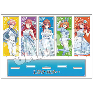 TVスペシャルアニメ「五等分の花嫁∽」 アクリルスタンド