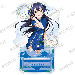ラブライブ！スクールアイドルフェスティバル アクリルスタンド μ’s チャイナドレスver. 園田海未
