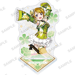 ラブライブ！スクールアイドルフェスティバル きらりんアクリルスタンド μ’s チャイナドレス 小泉花陽