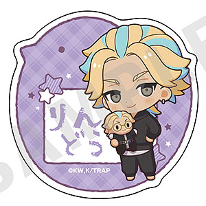 TVアニメ『東京リベンジャーズ』だっこシリーズ お名前バッジ(灰谷竜胆)