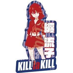 キルラキル ダイカットステッカー 纏流子