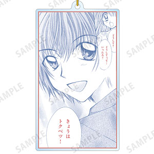 まもって！ロリポップ イチイ 原作コマBIGアクリルキーホルダー