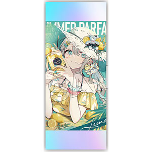 赤倉 オーロラマルチケース Lemon