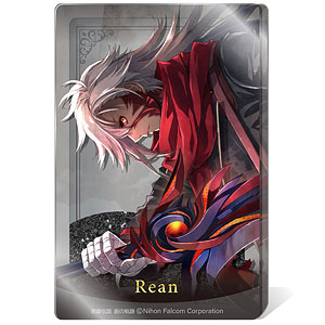 軌跡シリーズ グリッターアクリルブロック Vol.3 イシュメルガ・リィン