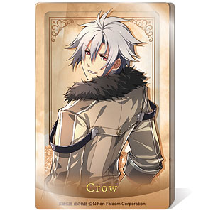 軌跡シリーズ グリッターアクリルブロック Vol.3 クロウ・アームブラスト