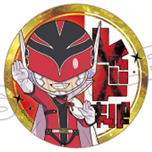 TVアニメ『戦隊大失格』 キラキラ缶バッジ TVアニメ『戦隊大失格』 キラキラ缶バッジ｜プライズ・くじ