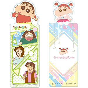 クレヨンしんちゃん ブックマークコレクション Vol.2 ブックマークコレクション クレヨンしんちゃん Vol.2│ライフ