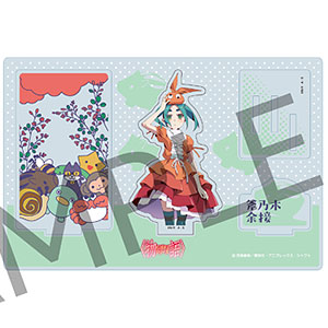 検索結果]-amiami.jp-あみあみオンライン本店-