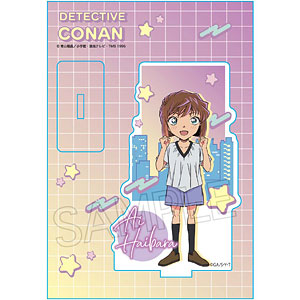 名探偵コナン スタイルアップシリーズ Vol.2 アクリルスタンド 灰原哀