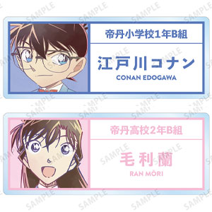 名探偵コナン　毛利蘭　のりものシリーズ　沖田総司　東急ハンズ　着物　缶バッジ 名探偵コナン 毛利蘭 のりものシリーズ 沖田総司 東急ハンズ