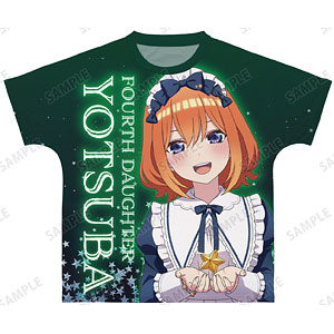 五等分の花嫁∽ 描き下ろし 中野三玖 星空メイドver. フル 五等分の花嫁∽ 描き下ろし 中野三玖 星空メイドver. フル
