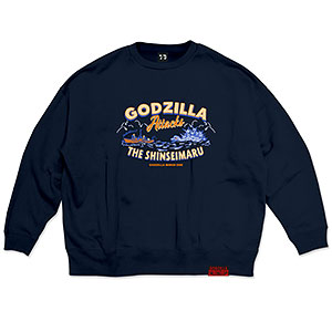ゴジラ70周年記念『ゴジラ-1.0』 シーンイラストスウェット2(新生丸) ネイビー XL