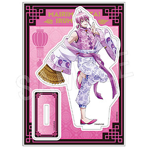 魔入りました！入間くん アクリルスタンド 中華服ver. アスモデウス・アリス