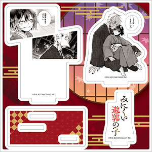 みにくい遊郭の子　相模　エソラ　アクリルスタンド Amazon.co.jp: みにくい遊郭の子 01 相模八尋＆エソラ A[場面写