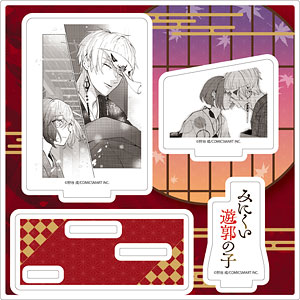 みにくい遊郭の子　相模　エソラ　アクリルスタンド Amazon.co.jp: みにくい遊郭の子 01 相模八尋＆エソラ A[場面写