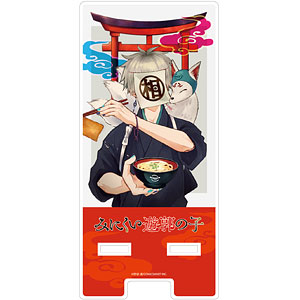 スマキャラスタンド「みにくい遊郭の子」03/相模八尋(公式イラスト)