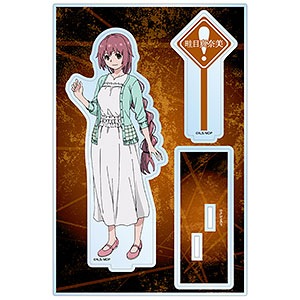 TVアニメ「怪異と乙女と神隠し」 畦目真奈美 パーツ付きBIGアクリルスタンド