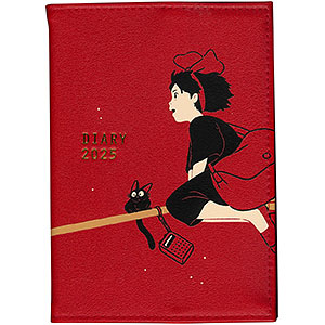 23.魔女の宅急便 色々セット backend=imagemagick;version=1;
