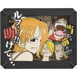 ペーパーシアター ワンピース PT-121X ルフィ・・・！！助けて・・・