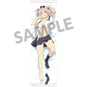 閃乱カグラ スリムタペストリー vol.2 雲雀A