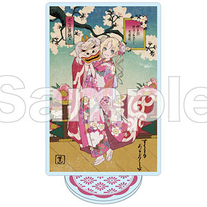 検索結果]-amiami.jp-あみあみオンライン本店-