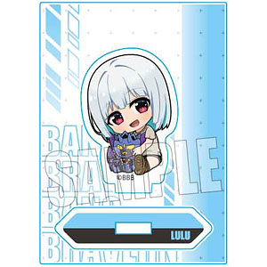 勇気爆発バーンブレイバーン ぎゅぎゅっとミニスタンド ルル