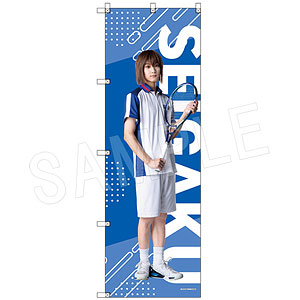 ミュージカル『テニスの王子様』 4thシーズン 青学vs立海 ビッグ