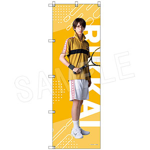 GOODS-04489231.jpg
