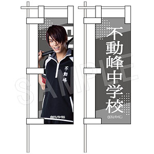 テニスの王子様 ラミカード セット 青学 テニスの王子様 ラミカード セット 青学 テニスの王子様