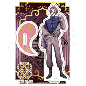 検索結果]-amiami.jp-あみあみオンライン本店-