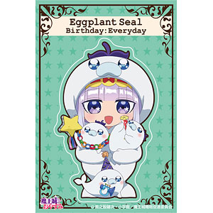 限定販売】【特典】グル～ミ～×魔王城でおやすみコラボ