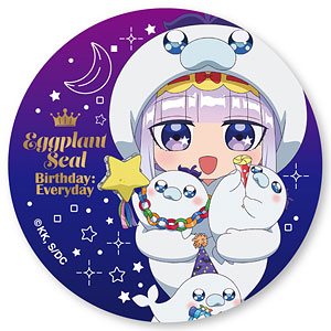 グッズ-バッチ】魔王城でおやすみ 魔王城でおたおめ202305 ナス