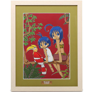 検索結果]-amiami.jp-あみあみオンライン本店-