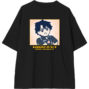 Fate/Grand Order 藤丸立香はわからない 藤丸立香 「とりあえずバーサーカーで」 BIGシルエットTシャツ XL