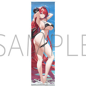 アズールレーン 撥水BIGタペストリー ヒンデンブルク