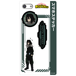 僕のヒーローアカデミア スマホステッカー 相澤消太