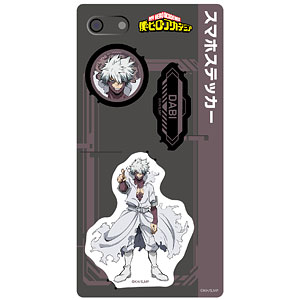 僕のヒーローアカデミア スマホステッカー 荼毘