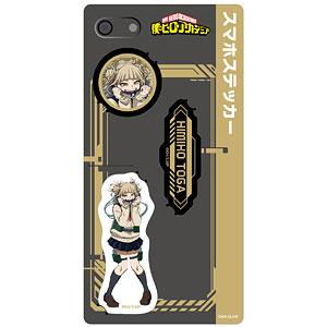僕のヒーローアカデミア スマホステッカー トガヒミコ